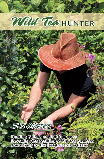 WildTeaHunter_Cover