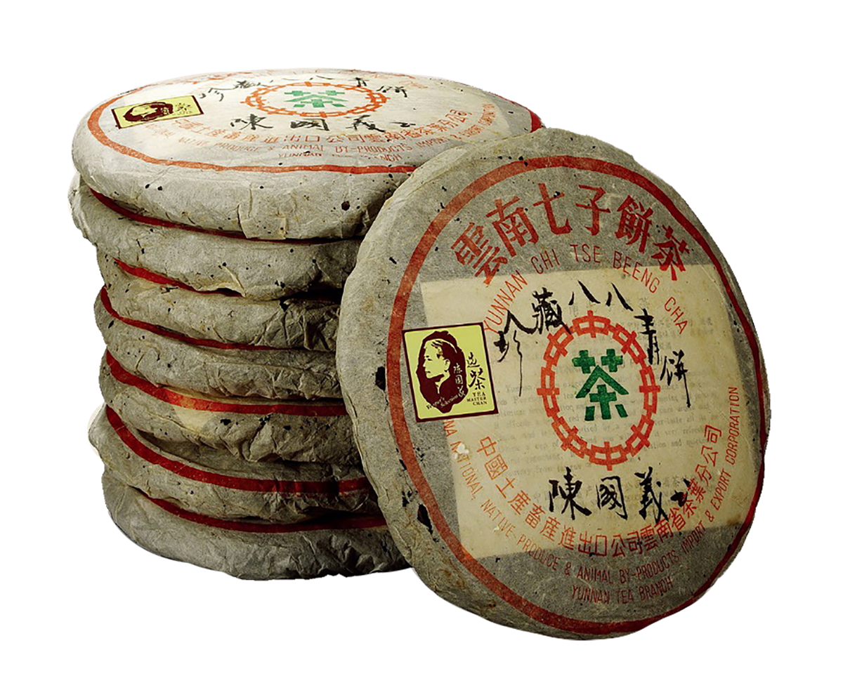 A stack of valuable aged Pu'er Bing Cha