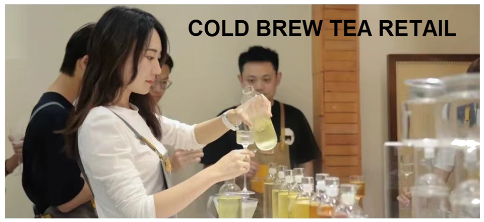 Chinese cold brew retail concept